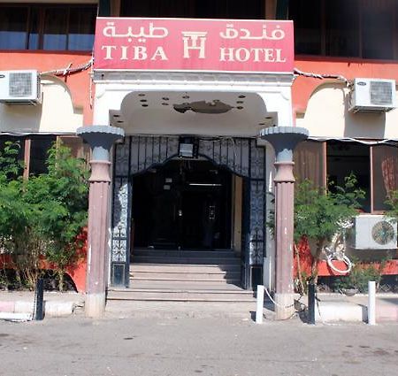 Tiba Hotel Asvan Dış mekan fotoğraf