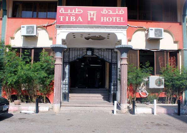 Tiba Hotel Asvan Dış mekan fotoğraf